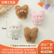 ��ͨС��ë�q�����żdiyñ�����װl�A��������������o�����l