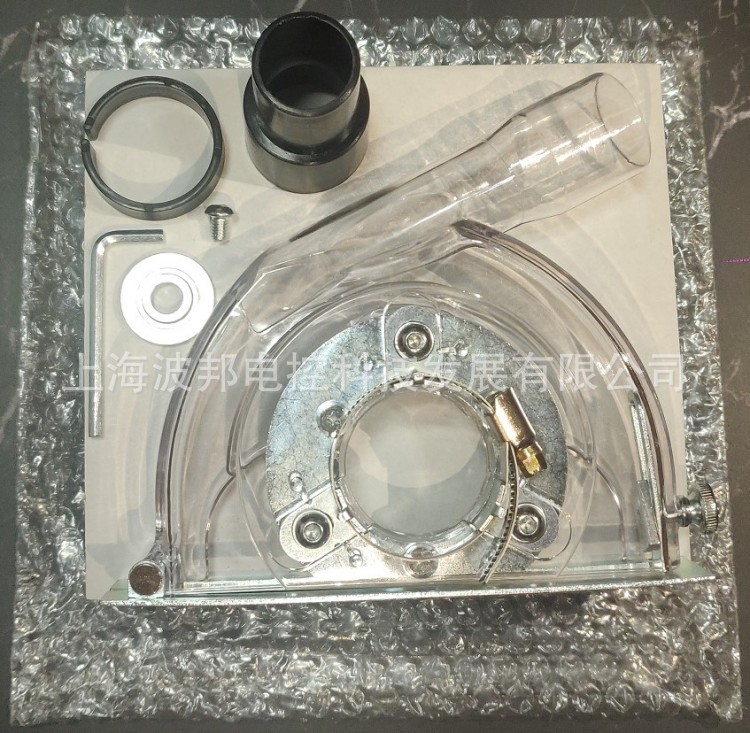 100 amoladora angular cubierta de corte Amoladora angular de 4 pulgadas cubierta de recolección de polvo 125 amoladora angular cubierta de recolección de polvo 5 pulgadas piedra ranurada