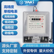 ����������ܱ�������ʽ늶ȱ�Ӌ�����ⷿ���늱��羳���Q���l