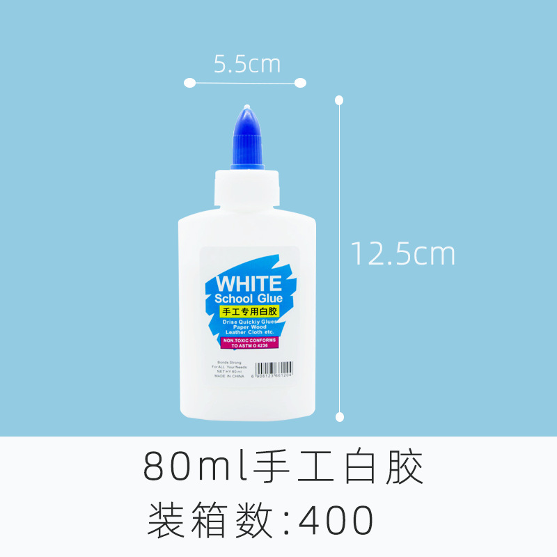 Клей ПВА Langhui White Latex 80мл