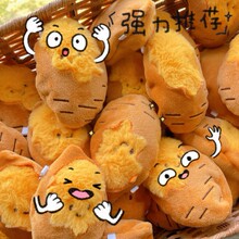 �¿�ɐۿ�����ë�q��ż耳׿۰�����Ů���b������Ѷ���Y�����l