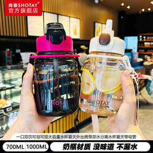 ��̩�ļ�������ˮ���W�����⳱�����s�����y�ɱ�����©ˮ����