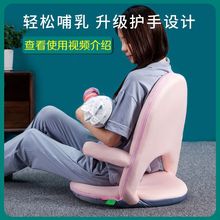 喂奶枕坐月子哺乳神器喂奶椅防懒人沙发榻榻米床上靠背折叠扶手椅