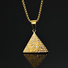 欧美跨境工厂货源经典古埃及金字塔荷鲁斯眼吊坠潮流男士项链