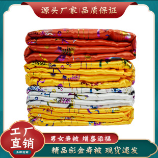 �ߙn���۱��z�I�ʽ��۱�䁽��w�t䁽��w�y����������Ʒ�S��ֱ�N