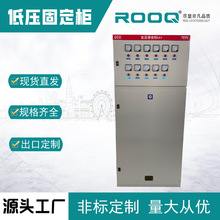 ͉_PGGD̶͉_P늳_POa