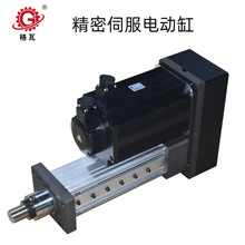 ���߶��ƴ������Ԅӻ��b���O�䉺�������� DH145�۷�ʽ�ŷ�늄Ӹ�