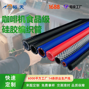 �����C���ܛ���͸ߜع��z�ܼӏ��ͺ��͹��z�������p�ӹ����z��