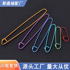针线缝纫;其他纺织辅料;缝纫DIY工具套装