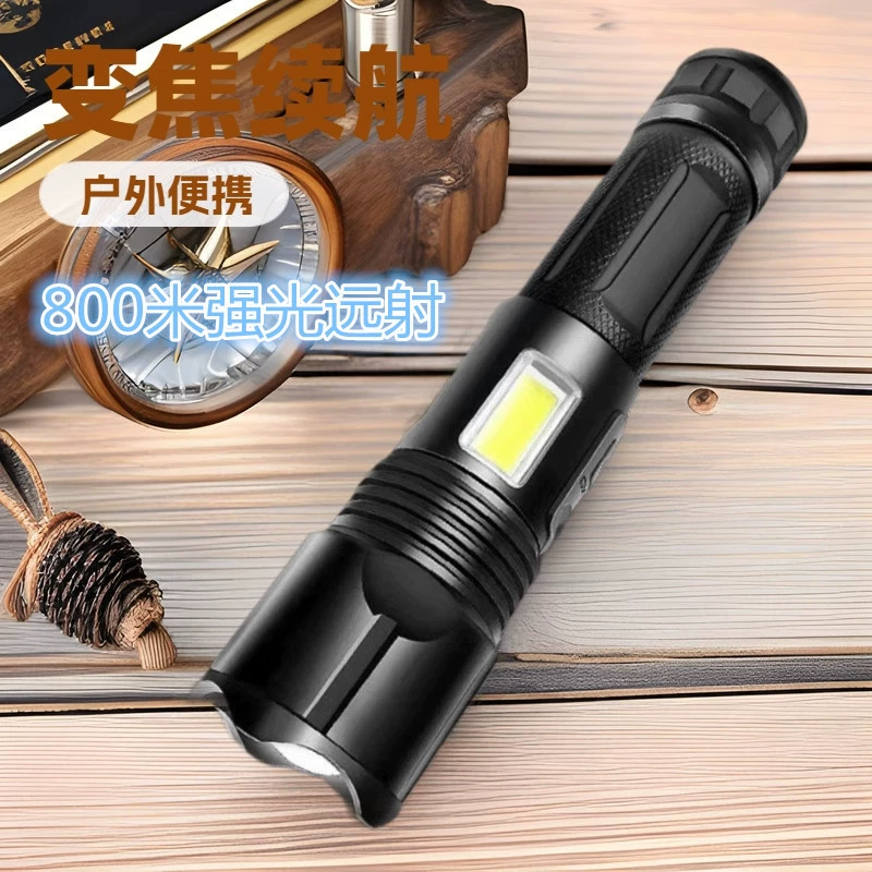 Трансграничный фонарик USB зарядный фонарик портативный наружный яркий фонарик масштабирования аварийного дальнего света фонарик