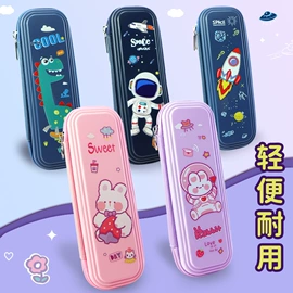 笔袋;文具盒;文件袋