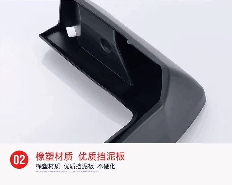 2023 tank 500 special fender modified lining original front and rear mud skin original factory thickened mud tile