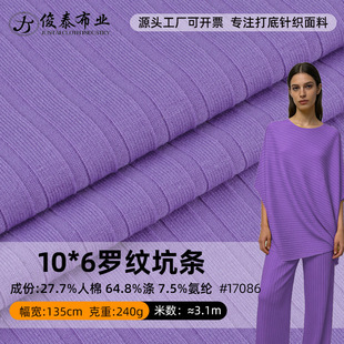 ���ޜ찱10*6�ӗl�_�yᘿ������z�ߏ�������Ů�b���b������ϬF؛