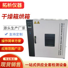 ̨ʽ��ո����䔵�@늟�a����ո����䌍�����պ��乤�I����