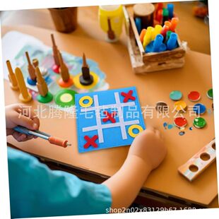 ���R�dë�� �Ōm���Α���P �H�ӻ��Ӄ�ͯ������̰微�ַ���ƴ�D
