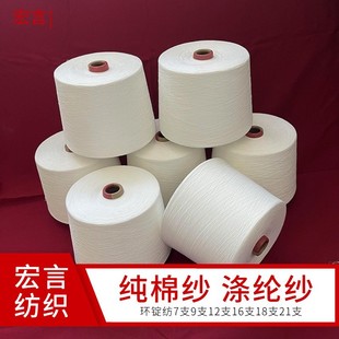 �����ޭh�V��21֧32֧�Ϲɼ����漆��Ʒ�|�ϳ˹��Sֱ�l����