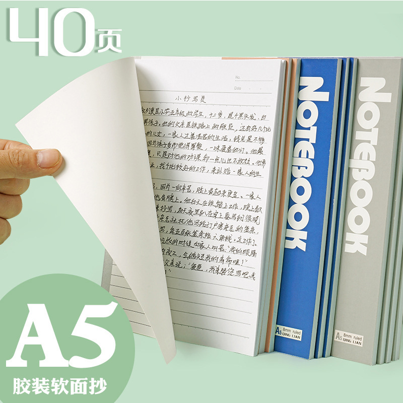 40페이지/책(색상 랜덤)