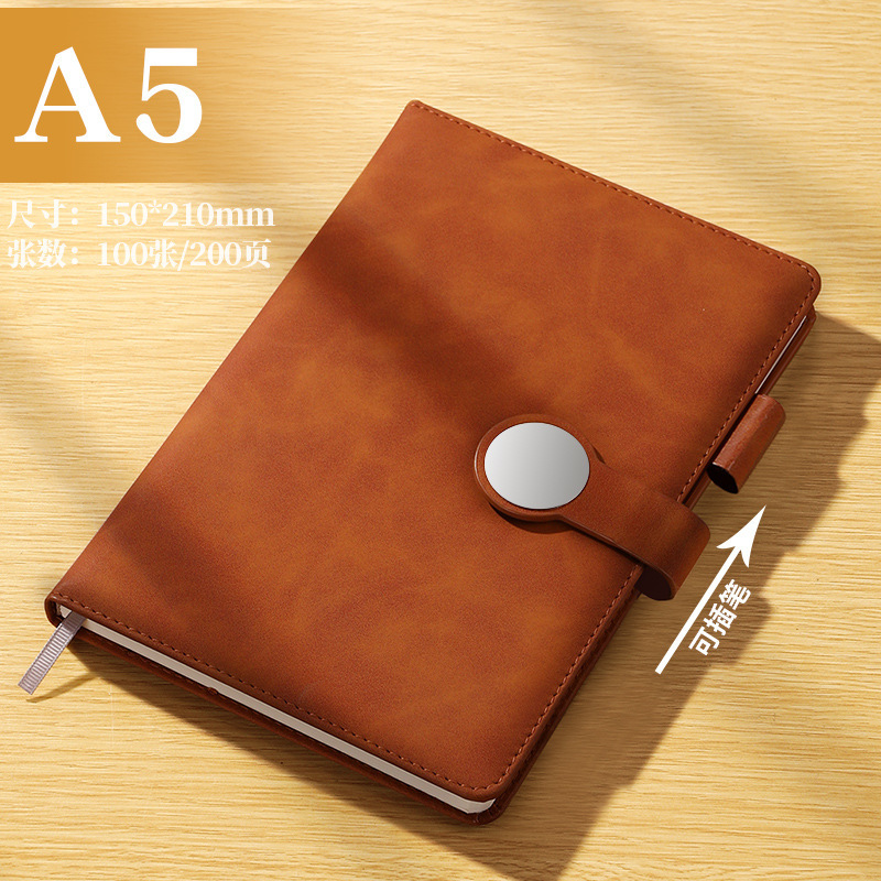 a5 레드 리프 브라운_200 페이지