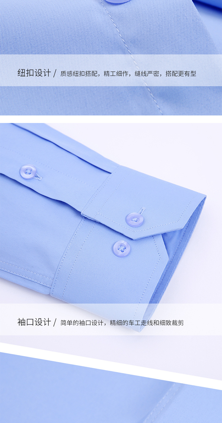 2020工装1_11.jpg