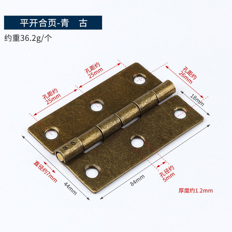 bisagra de acero laminado en frío bisagra de cobre antiguo 2 pulgadas 2.5 pulgadas bisagra plegable en forma de bandera muebles puerta de madera bisagra de caja de madera