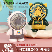3�n�L����ͨ�ɐۄ�������С�L�ȌW���ֱֳ�yUSB��늃�ͯ�Y��ӡ��