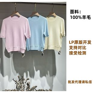520���겻���ۡ��F؛����~LP�M����ë���p����ƽᘶ�����ë��
