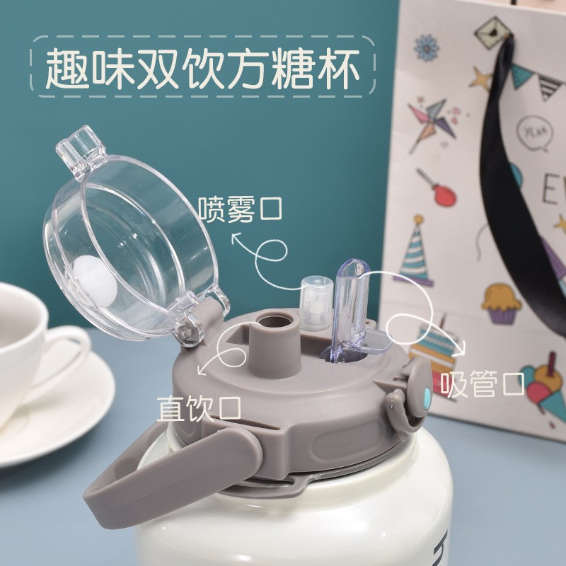 Nueva sola bebida doble Cubo de azúcar grande taza del vientre 316 Acero inoxidable vacío gran capacidad hervidor portátil al aire libre con paja