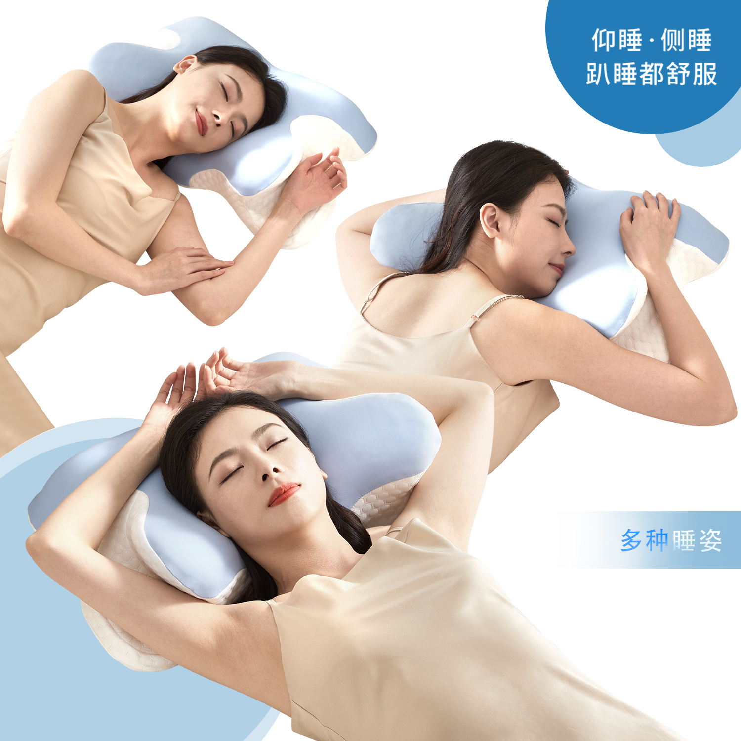Almohadas personalizadas populares para hoteles y alojamientos transfronterizos, almohadas en forma de mariposa, almohadas altas que no se deshacen, almohadas de espuma viscoelástica