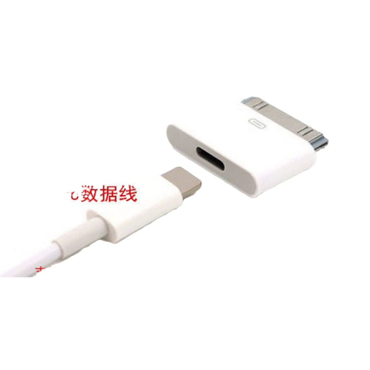 Apple, совместим с iPhone4 зарядка, x113, Android