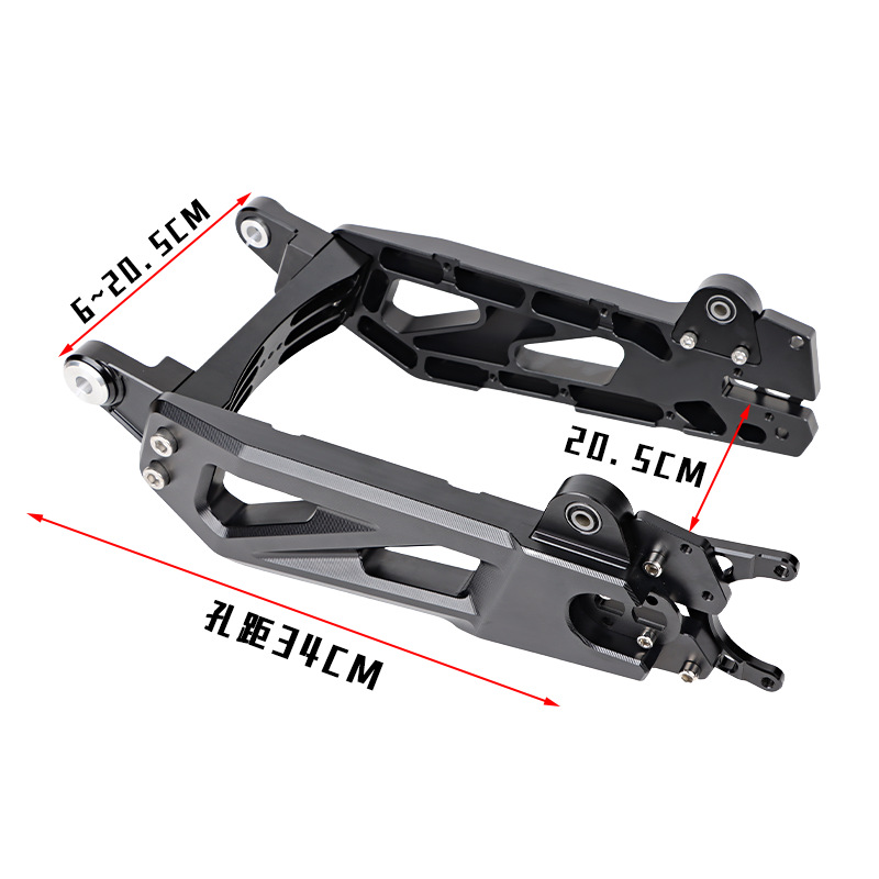 New thickened version of 7075 flat fork, universal for 90% of models, suitable for Ninebot Mz/Niu N1s modified aluminum alloy rear flat fork