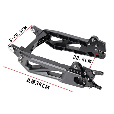 thickened version of 7075 flat fork, Other Electric Vehicle Accessories