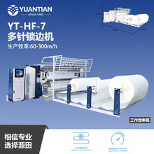 ɽԴϵȫԄӴ|MOŷƶᘽWpC