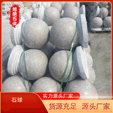 ���������S��ֱ�N������ʯ��·��ʯ����xʯ��ͣ܇����������