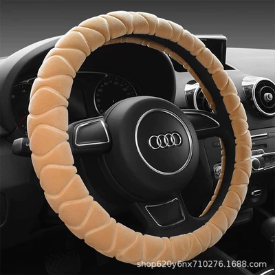 Steering wheel cover — Magotan Jetta Focus Excelle - beige-38cm