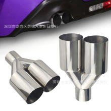 �羳2.5Ӣ����܇β��ֱ��β��Y�͆Ό��p�����P��Ś��β��250mm