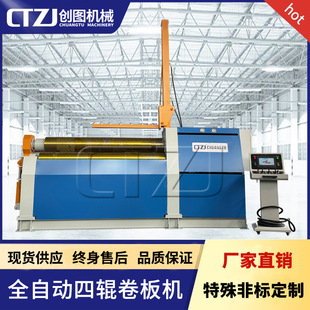 ���D W12-16X2000��݁����C �����м� ��춾��ƴ�ڏ����ٹܵ�