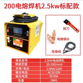 矿山施工设备;工程建筑机械;其他液压工具