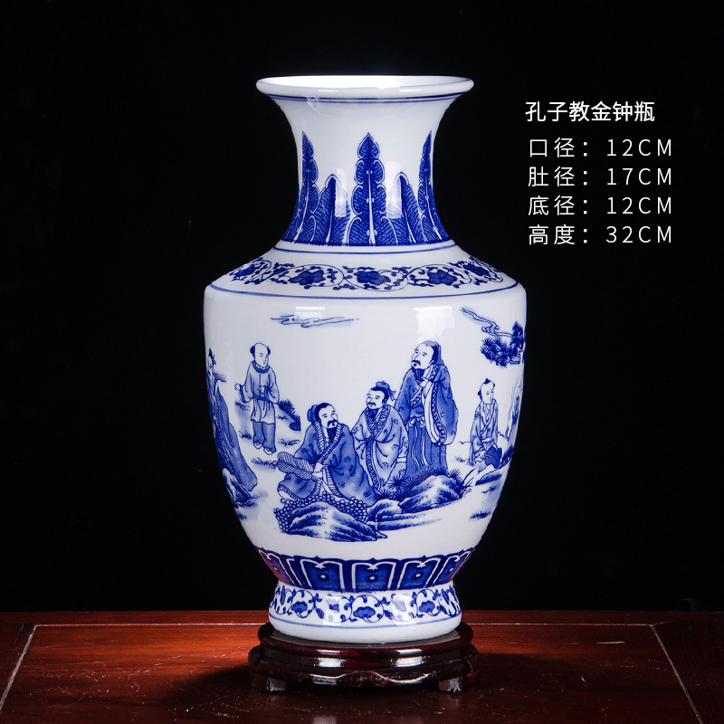 공자 가르침 골든 벨 병 + 나무 받침대