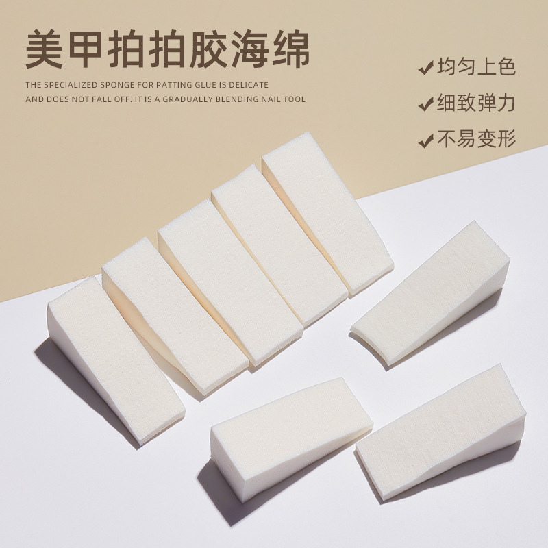 Nail Art Clap Glue High Density Sponge Delicate and Dregs-free Nail Art Tool Gradient Snub Dyeing Triangle Sponge