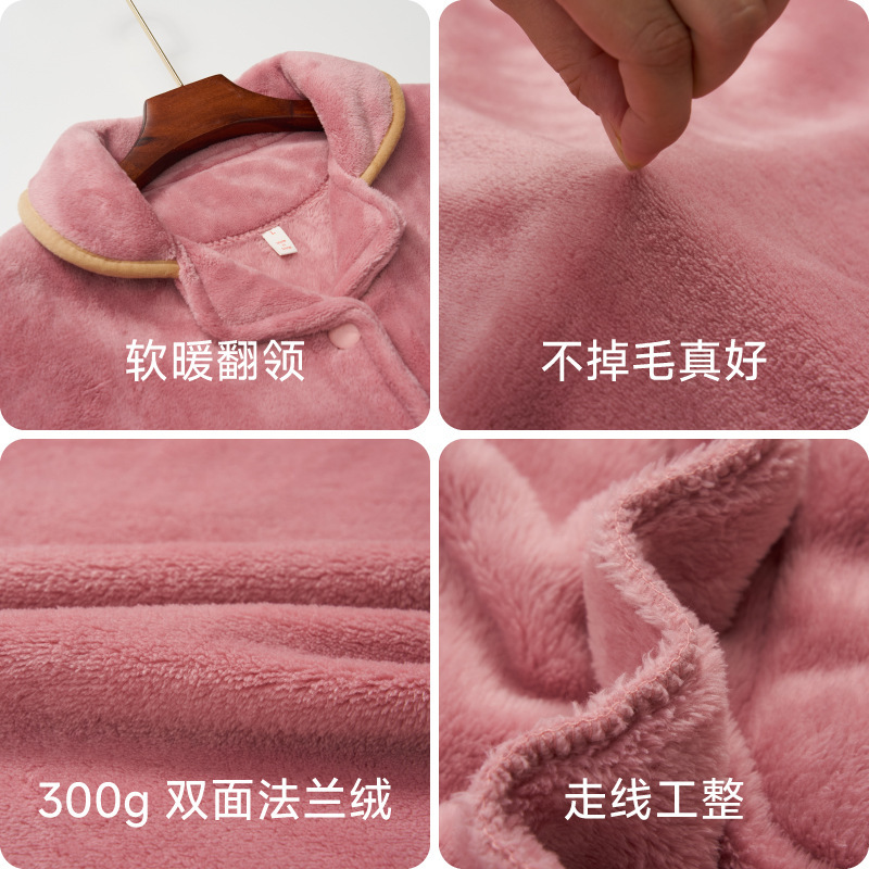 2025秋冬季新款睡衣女双面法兰绒长袖加厚保暖纽扣舒适家居服套装|undefined