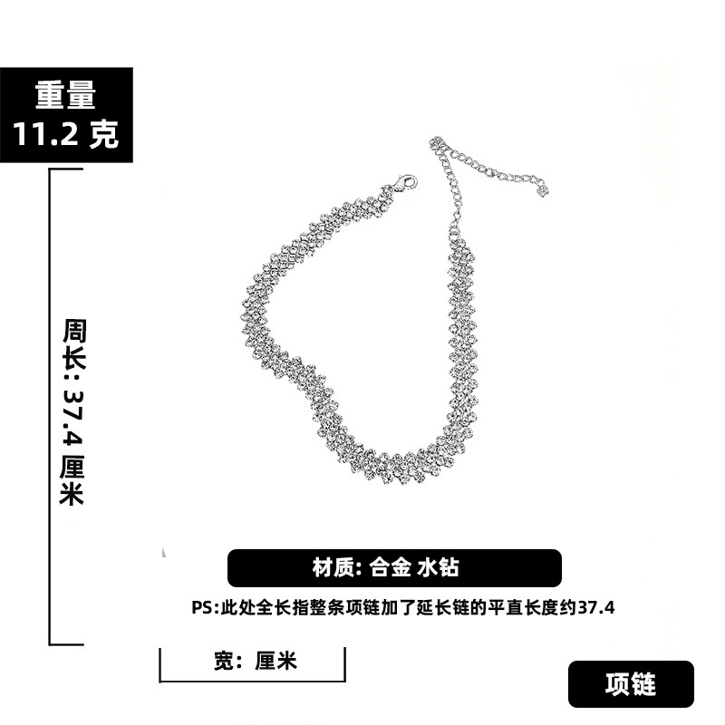 Fashion Full Diamond Multi-layer Necklace display picture 2