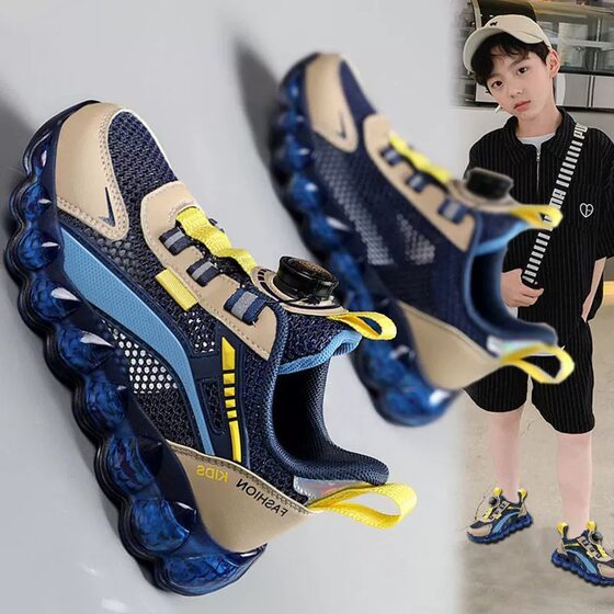 Boys' Shoes Summer 2025 New Children's Mesh Breathable Single Mesh Shoes Medium and Big Children's Sports Torre Trendy Shoes Air Cushion