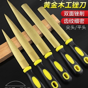 Woodworking File, Wood File, Color File, Manual File, Wood, Wood Poking, Grinding, Coarse Tooth File, Shaping File