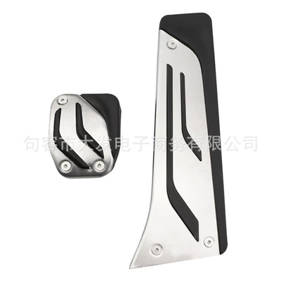 for BMW M2 M3 M4: Dekorativ pedal başlıqları