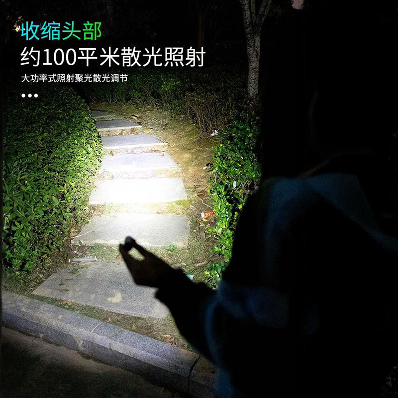 Jiangfenfa Pocket Genie portátil linterna al aire libre luz fuerte recargable pequeña linterna doméstica al aire libre