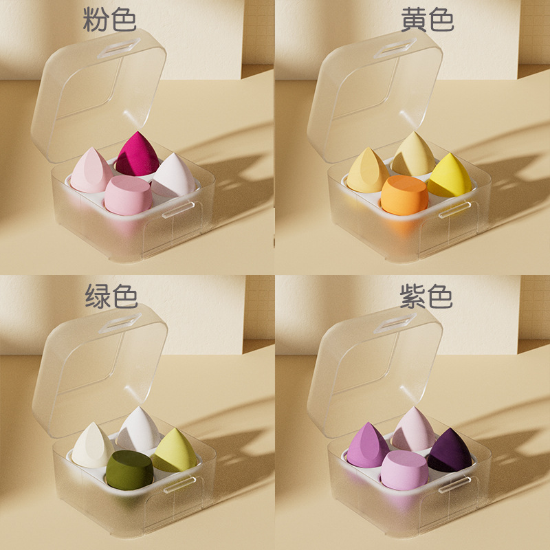 Super suave polvo de huevo de maquillaje de gota de agua calabaza inclinada esponja huevo seco y húmedo de doble propósito color no fácil de comer herramientas de maquillaje de polvo