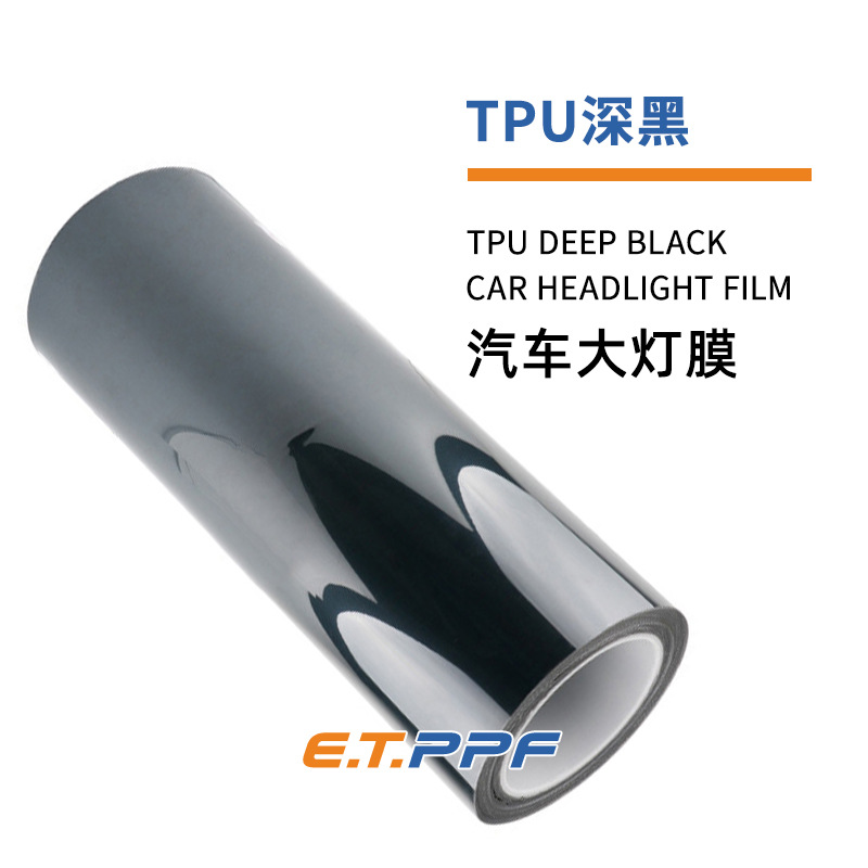 TPU Film Clear | VKFILM Car headlight protective film - tpu-deep-black-267-transmittance-30cm15m