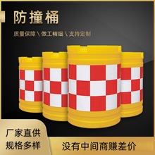 �����͈A���η�ײͰ��·�����ײ�Oʩ��ͨ���xעˮˮͰ�F؛���l