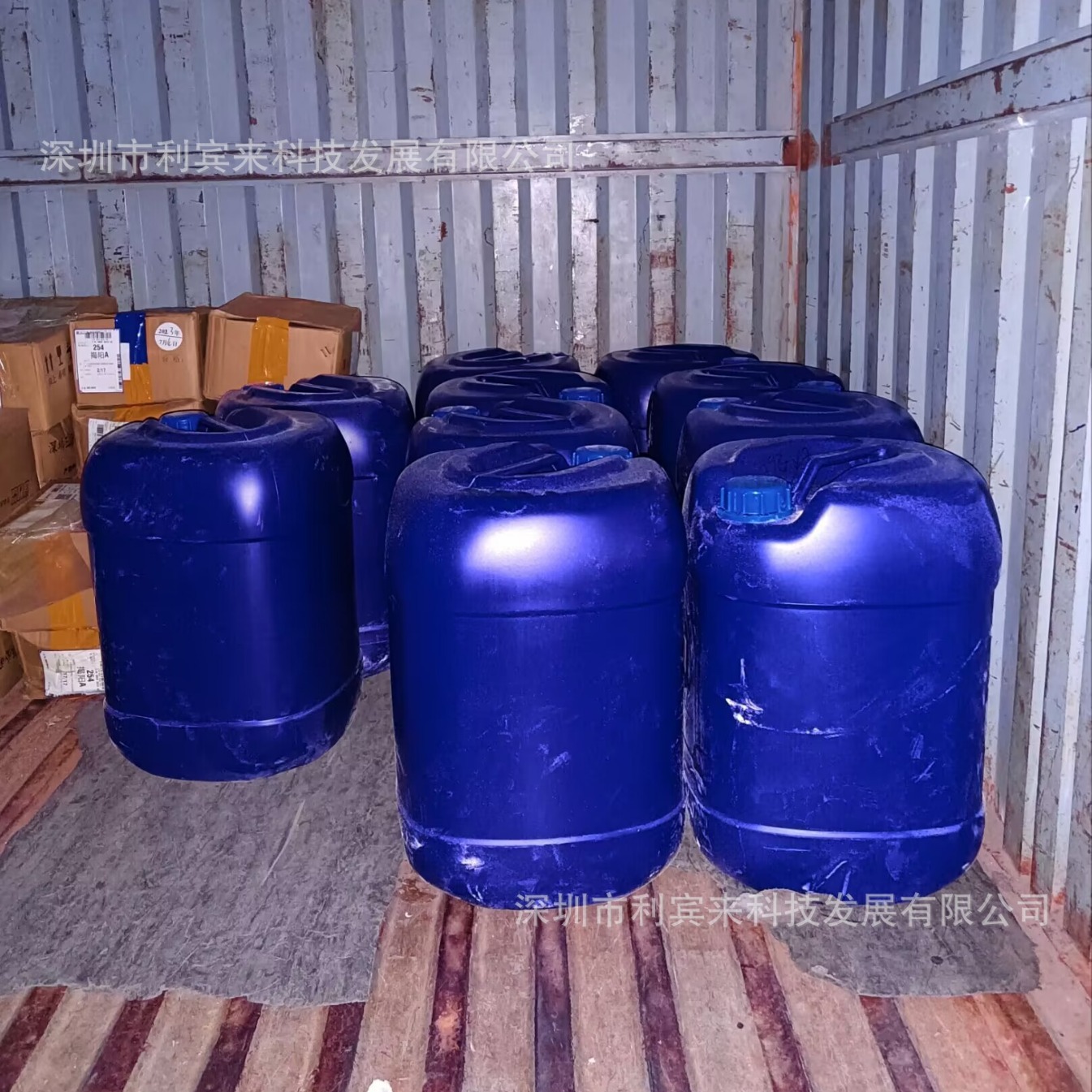 供应耐刮PP热转印胶水，ABS热转印胶水