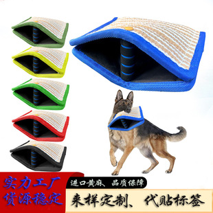 New Cross-Border Amazon German Shepherd Dog Training Teething Burlap Bite Pillow Bite Bag Flying Target Dog Training Dog Pet Supplies